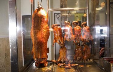 Hong Kong Barbecue