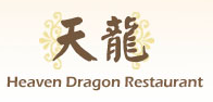 Heaven Dragon Chinese Restaurant