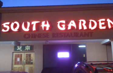 South Garden Restaurant