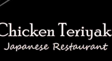 Chicken Teriyaki