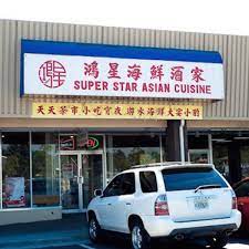 Super Star Asian